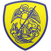 뉴욕 닉스 엠블럼