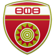 뉴욕 닉스 엠블럼