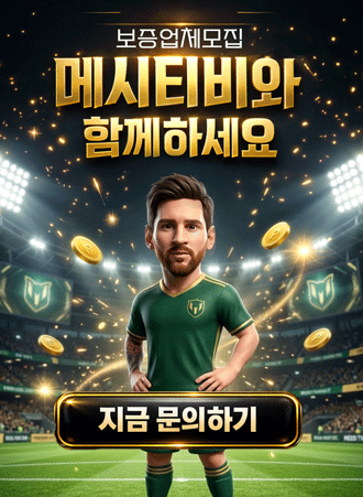 421ae082ebc51da0fc2d6d488ed96128_1773888846_0027.png